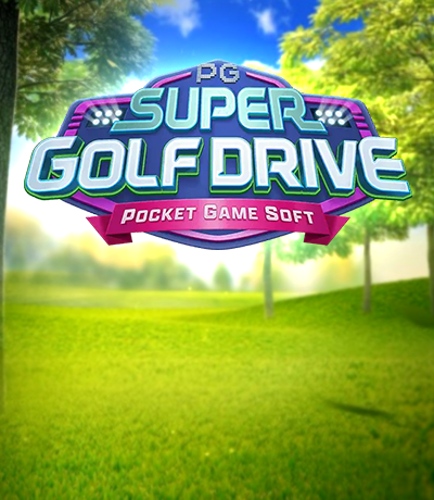Super Golf Drive เล่นเลย